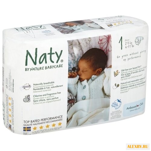 Naty подгузники 1 2-5 кг 26 шт.