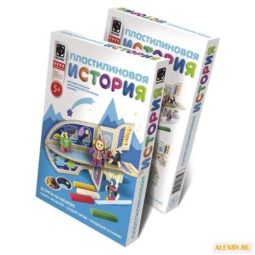 Пластилин Фантазёр Встреча на