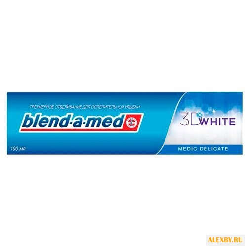 Зубная паста Blend-a-med 3D
