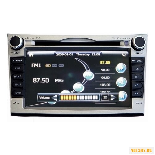 Автомагнитола Intro CHR-2262LY