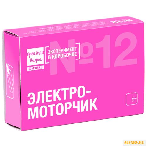 Набор Простая Наука