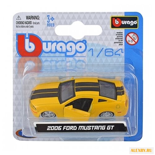 Легковой автомобиль Bburago в