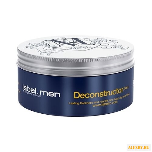 Label.m Паста Deconstructor