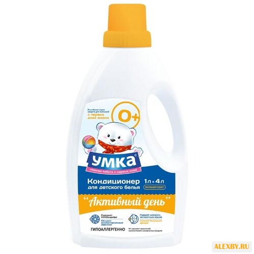 Концентрированный кондиционер