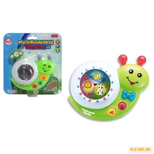 Интерактивная развивающая