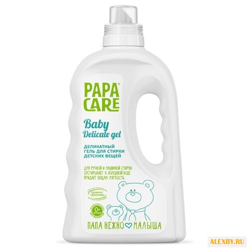 Гель для стирки Papa Care