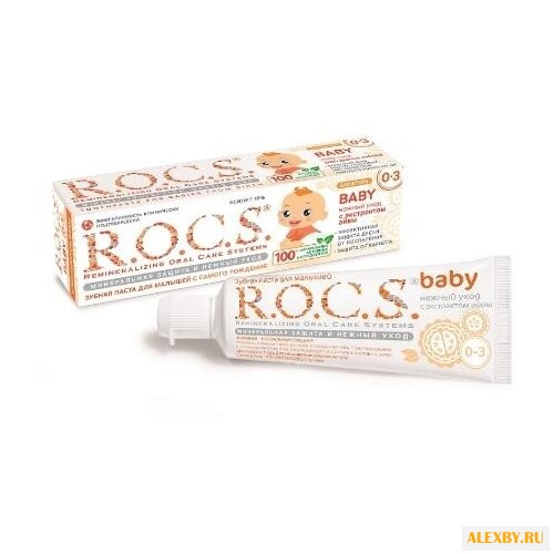 Зубная паста R.O.C.S. Baby с