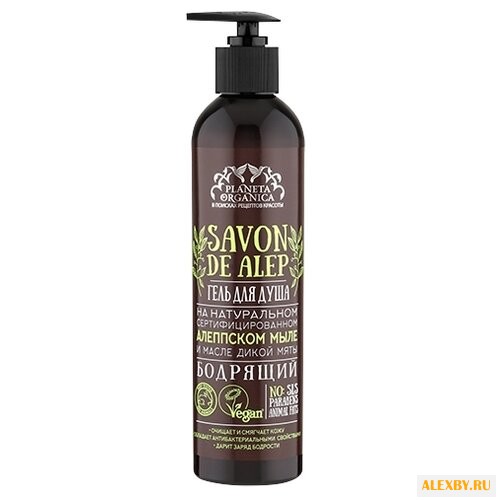 Гель для душа Planeta Organica