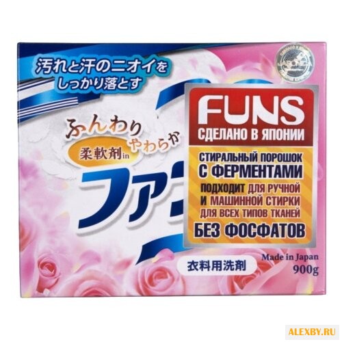 Стиральный порошок FUNS С