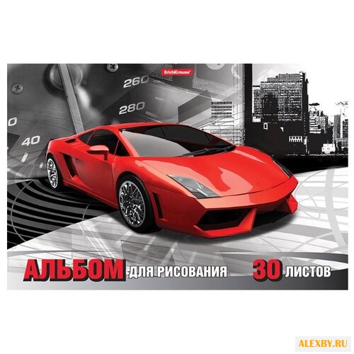 Альбом для рисования