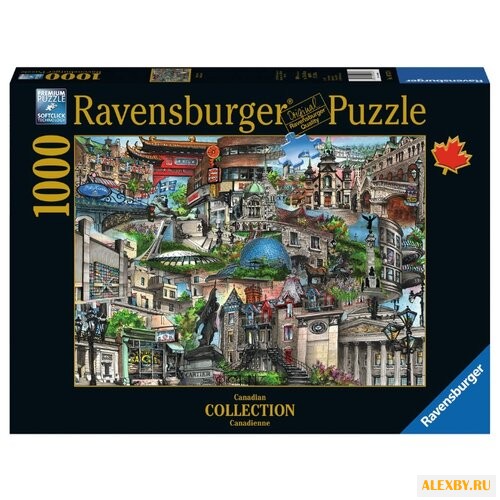 Пазл Ravensburger Монреаль