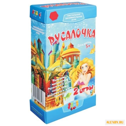 Набор настольных игр Play Land