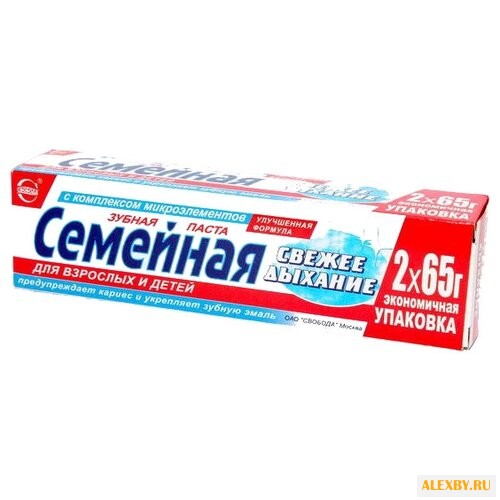 Зубная паста СВОБОДА Семейная