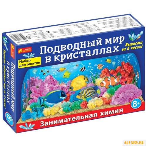 Набор для исследований RANOK