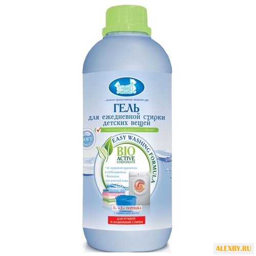 Гель для стирки Наша мама для