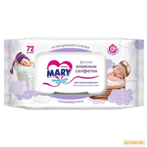 Влажные салфетки Mary для