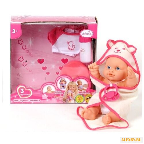 Интерактивная кукла Карапуз