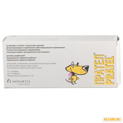 Novartis Прател для кошек и собак