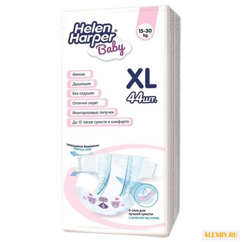 Helen Harper подгузники Baby XL
