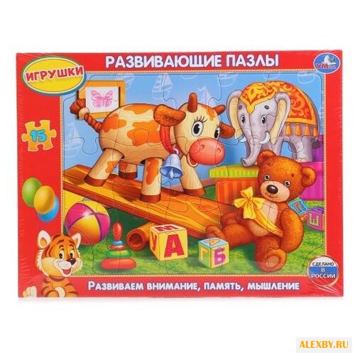 Рамка-вкладыш Умка Игрушки