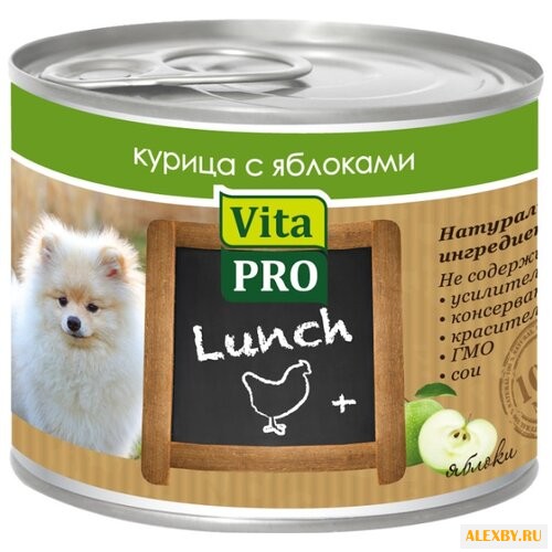 Корм для собак Vita PRO Мясные