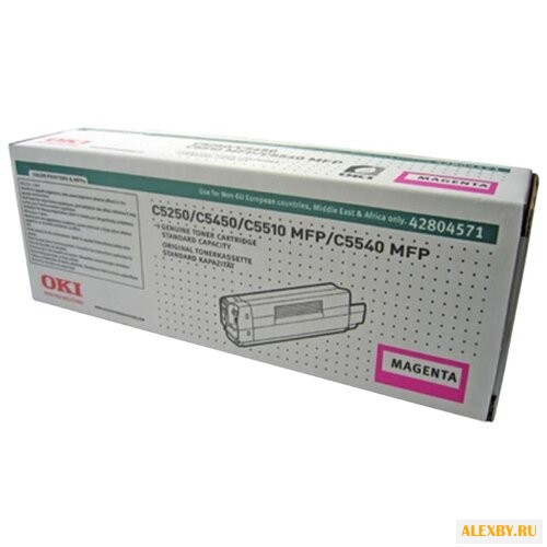 Картридж OKI 42804571
