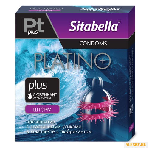 Презервативы Sitabella Platino