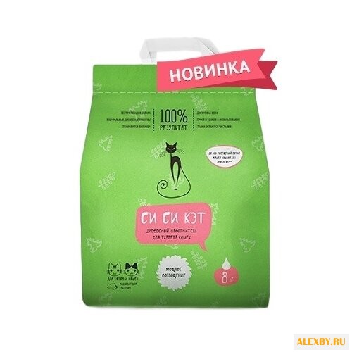 Наполнитель СиСиКэт Древесный 8 л