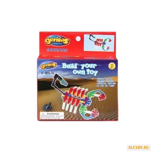 Конструктор Genius G-8057E