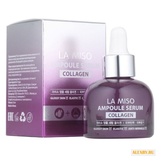 La Miso Сыворотка ампульная для