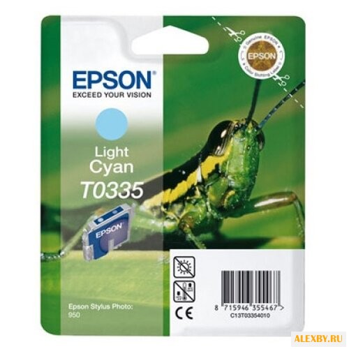 Картридж Epson C13T03354010