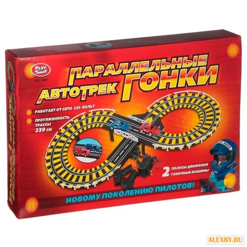 Трек Play Smart Параллельные