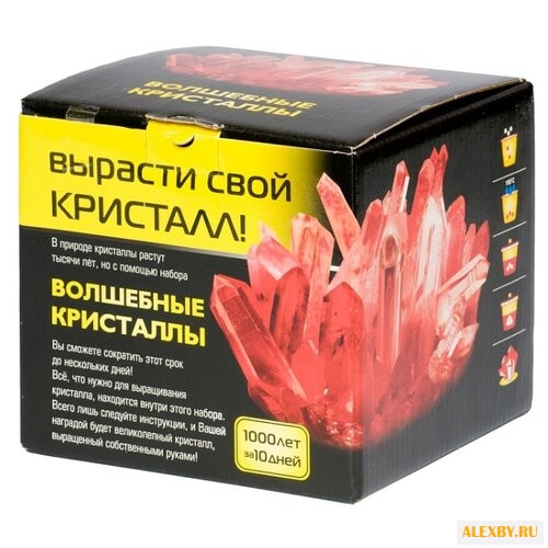 Набор для исследований Master