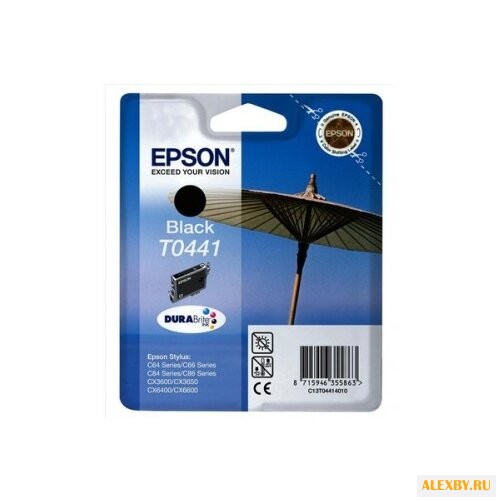 Картридж Epson C13T04414010