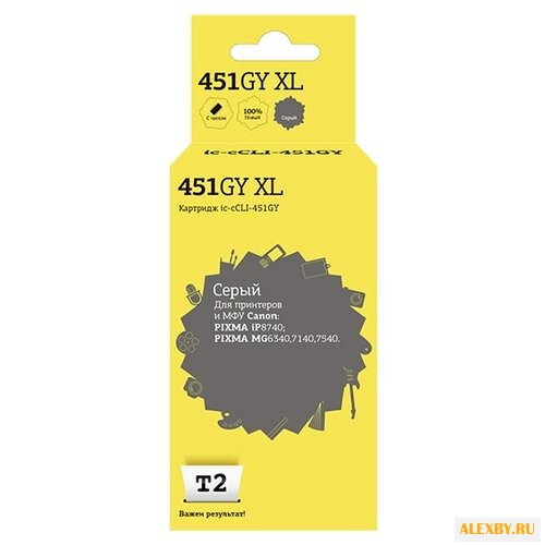 Картридж T2 IC-CCLI-451GY XL