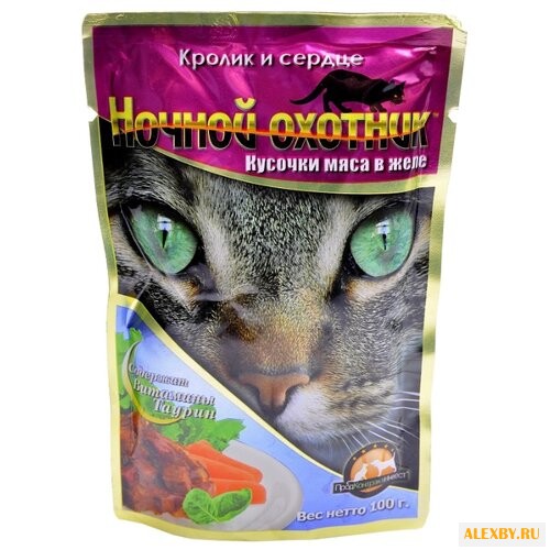 Корм для кошек Ночной охотник