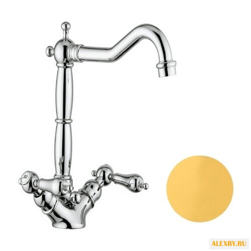 Двухрычажный смеситель для