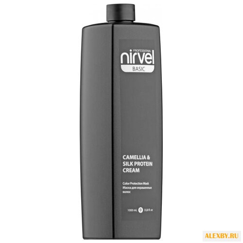 Nirvel Basic Camellia & Silc