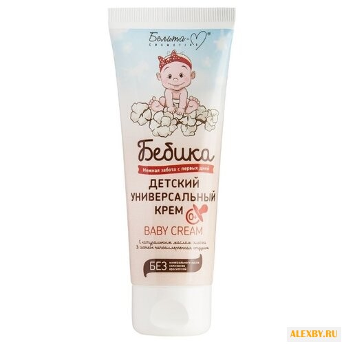 Белита-М крем Бебика детский