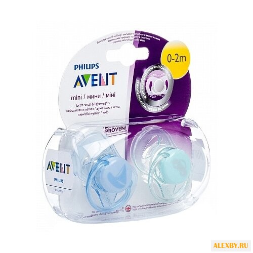 Пустышка силиконовая