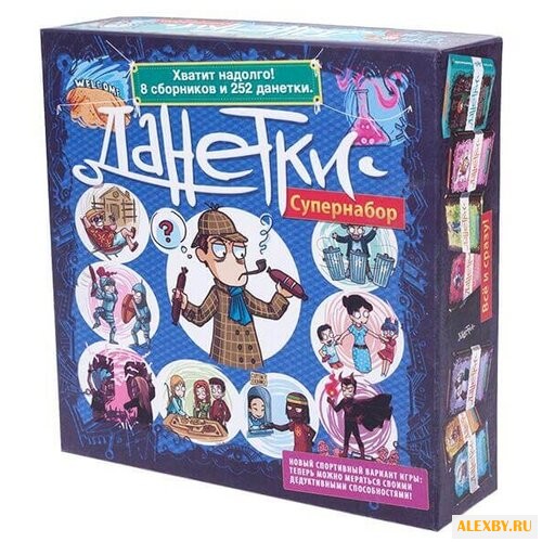 Настольная игра Magellan