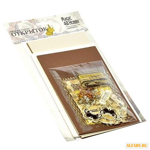 Набор для создания открыток