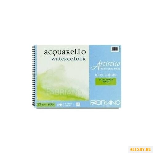Альбом для акварели Fabriano