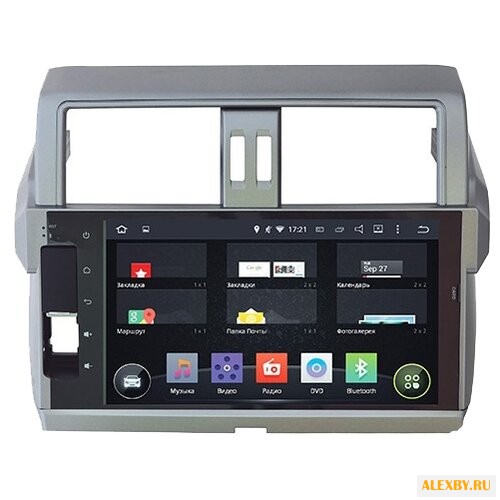 Автомагнитола Intro AHR-2252