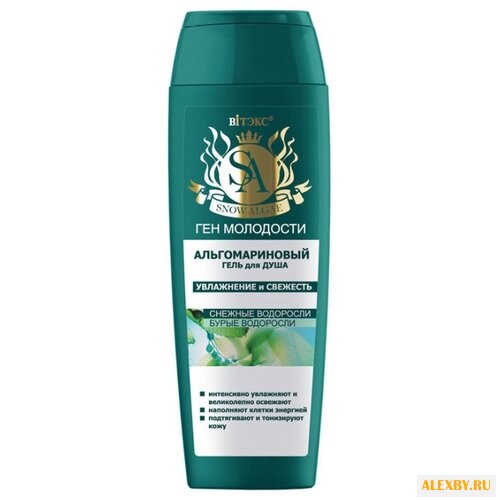 Гель для душа Витэкс Snow algae