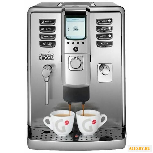 Кофемашина Gaggia Accademia