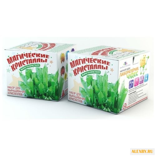 Набор для исследований