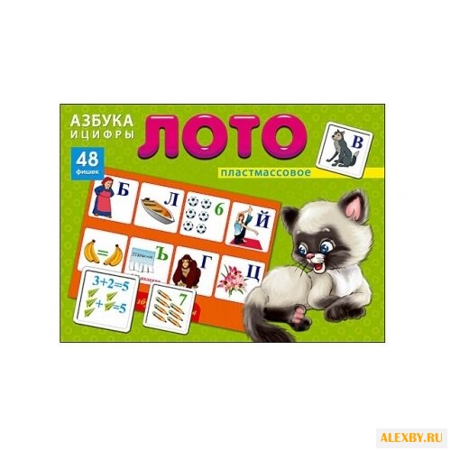 Настольная игра Рыжий кот