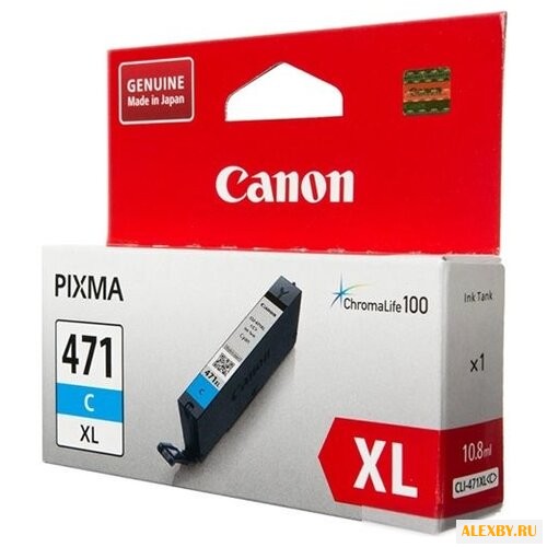 Картридж Canon CLI-471C XL