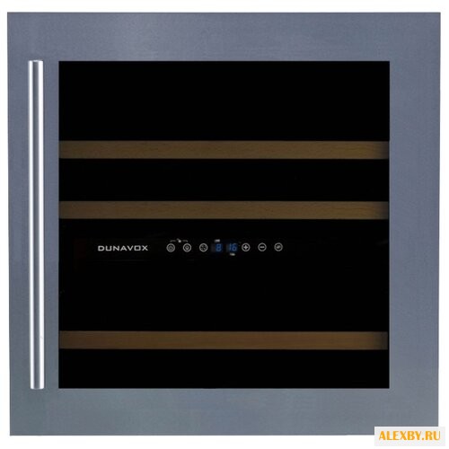 Встраиваемый винный шкаф